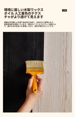 アッシュ材と合成皮革のスタイリッシュセンターテーブル|収納付きモダンデザイン hsms-4919