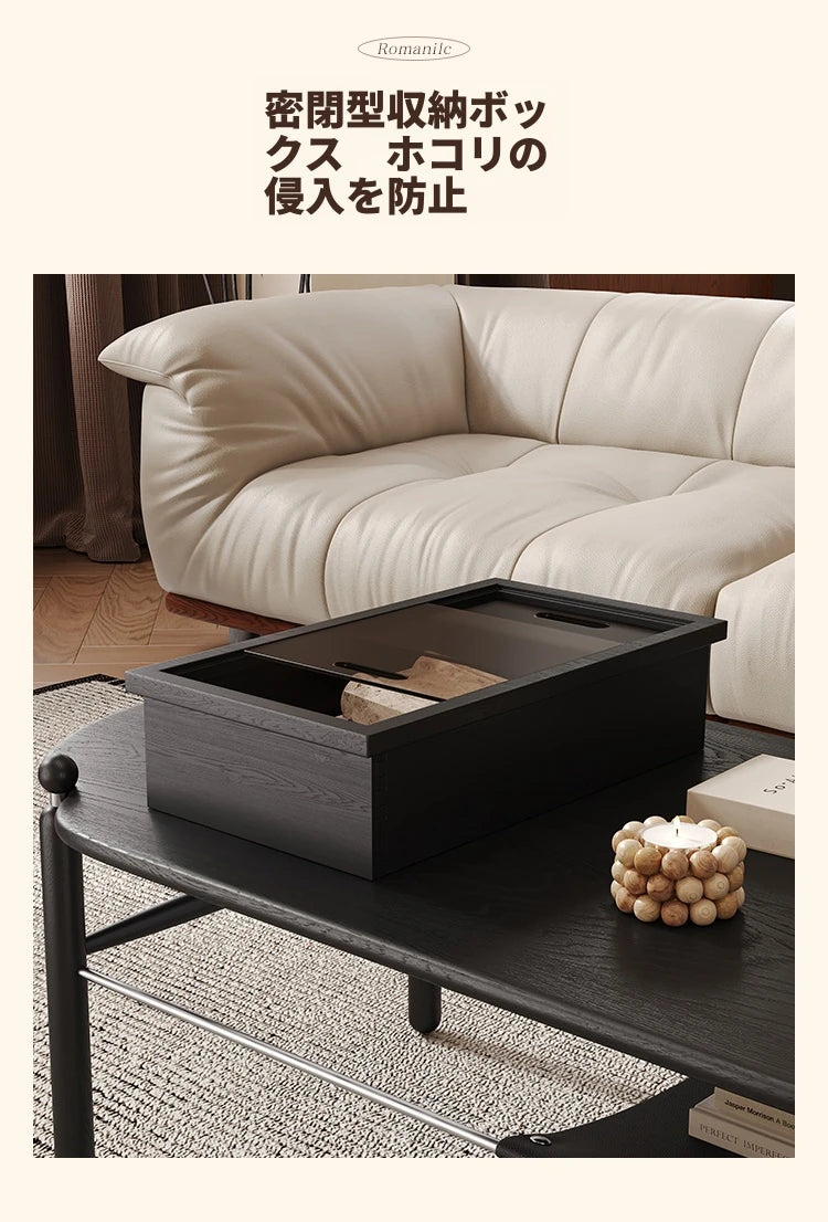 アッシュ材と合成皮革のスタイリッシュセンターテーブル|収納付きモダンデザイン hsms-4919