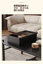 アッシュ材と合成皮革のスタイリッシュセンターテーブル|収納付きモダンデザイン hsms-4919