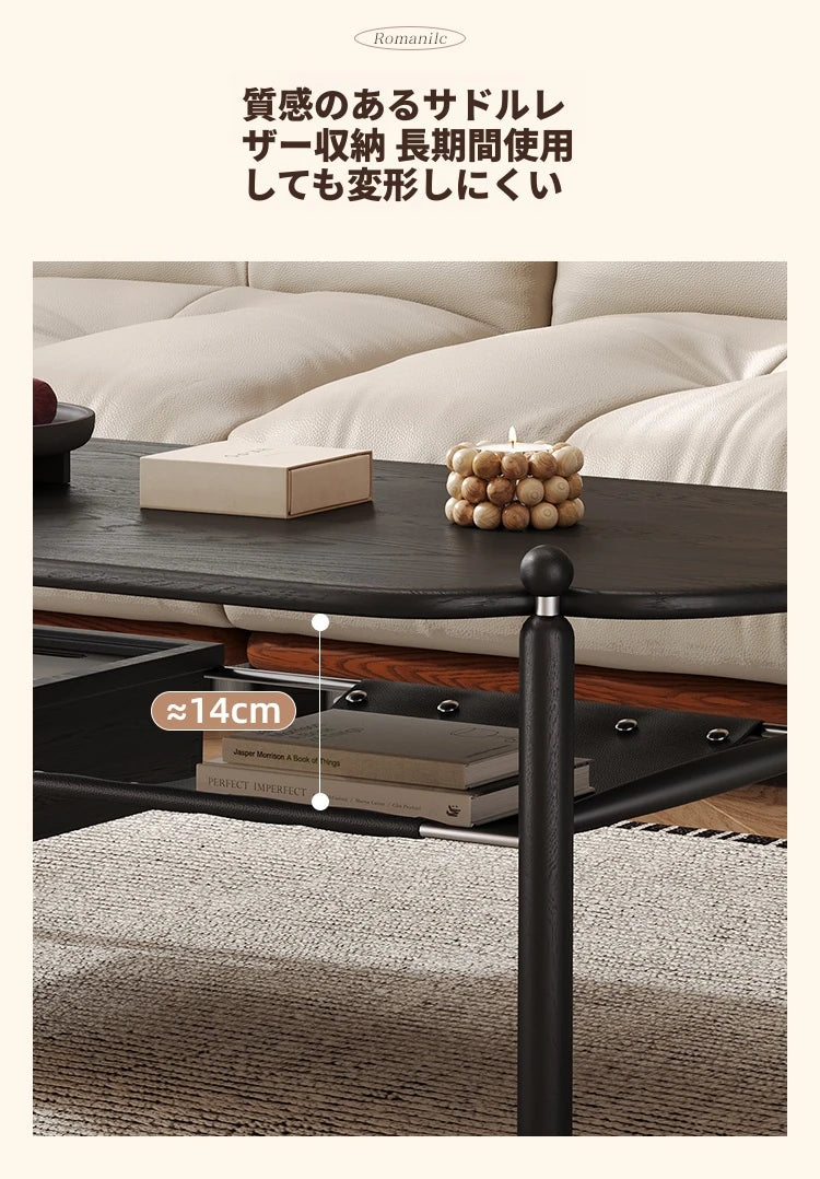 アッシュ材と合成皮革のスタイリッシュセンターテーブル|収納付きモダンデザイン hsms-4919