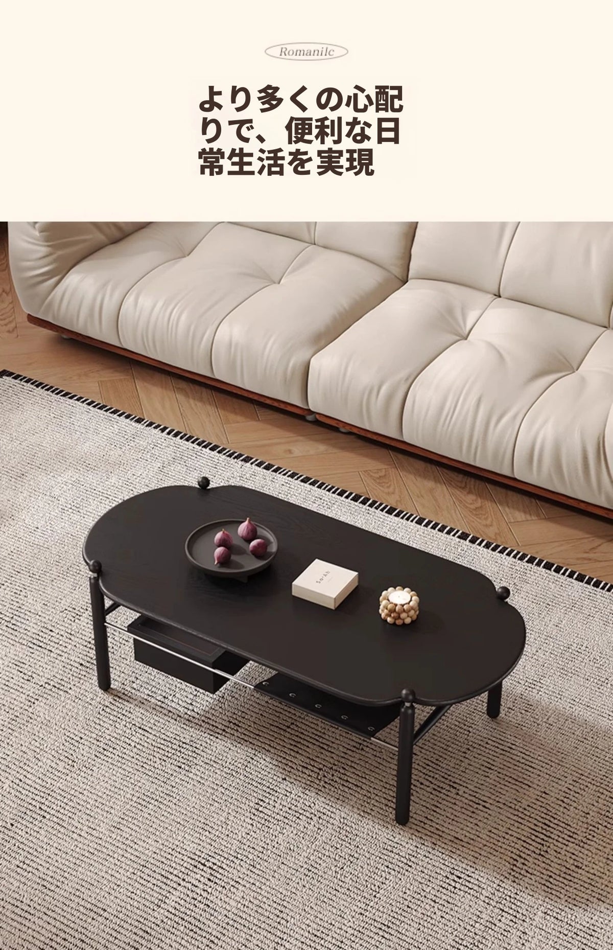 アッシュ材と合成皮革のスタイリッシュセンターテーブル|収納付きモダンデザイン hsms-4919