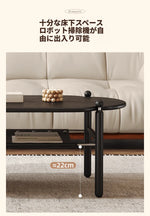 アッシュ材と合成皮革のスタイリッシュセンターテーブル|収納付きモダンデザイン hsms-4919