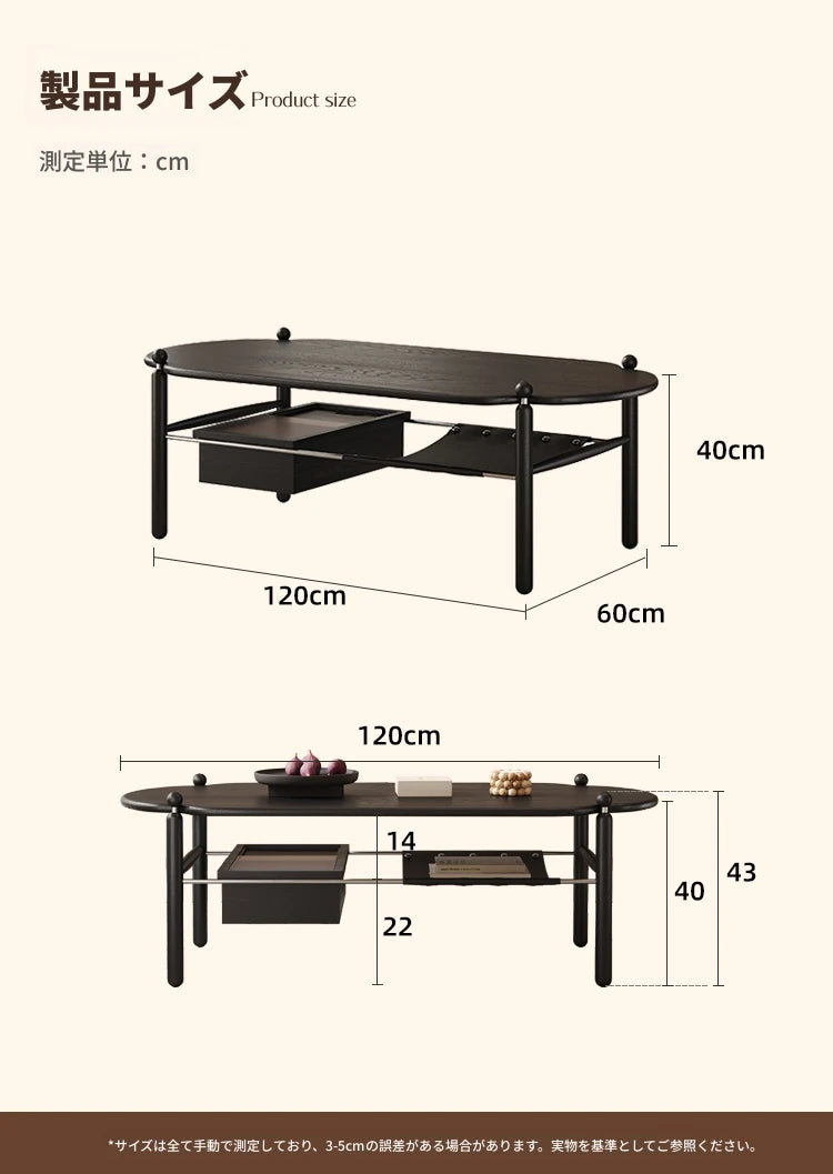アッシュ材と合成皮革のスタイリッシュセンターテーブル|収納付きモダンデザイン hsms-4919