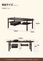 アッシュ材と合成皮革のスタイリッシュセンターテーブル|収納付きモダンデザイン hsms-4919