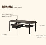 アッシュ材と合成皮革のスタイリッシュセンターテーブル|収納付きモダンデザイン hsms-4919