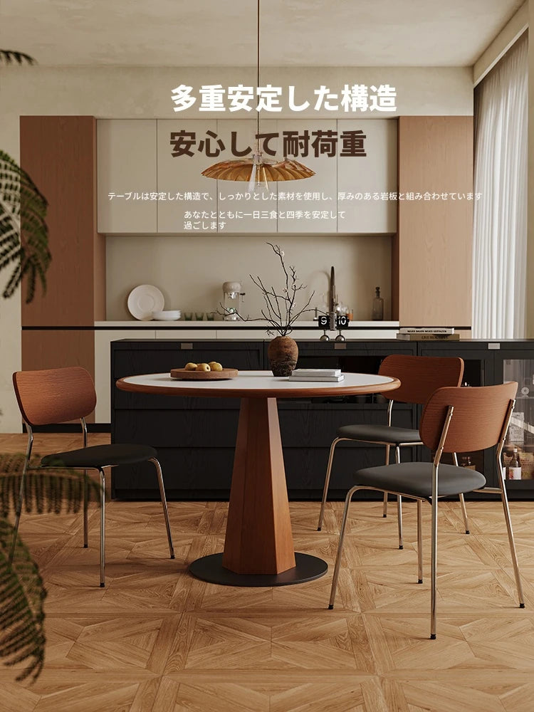 スタイリッシュな多層板PUレザー製チェア | おしゃれなダイニングやリビングに最適 | 快適な座り心地と洗練されたデザイン hsms-4921