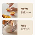 スタイリッシュな多層板PUレザー製チェア | おしゃれなダイニングやリビングに最適 | 快適な座り心地と洗練されたデザイン hsms-4921