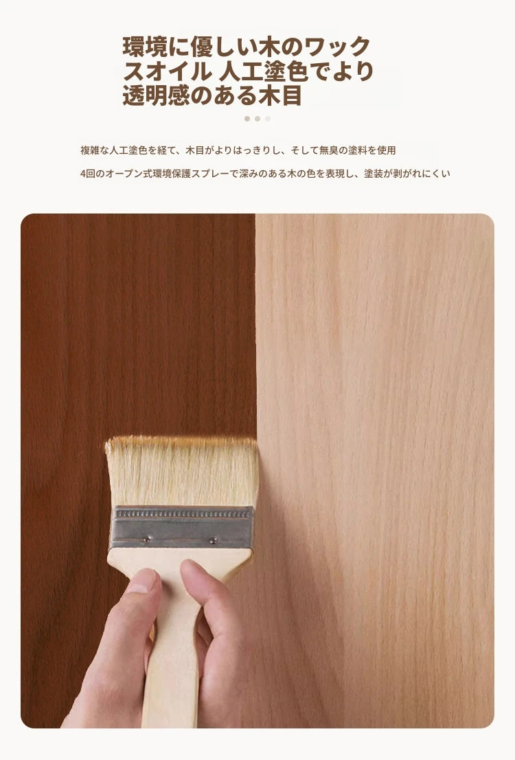 スタイリッシュな多層板PUレザー製チェア | おしゃれなダイニングやリビングに最適 | 快適な座り心地と洗練されたデザイン hsms-4921