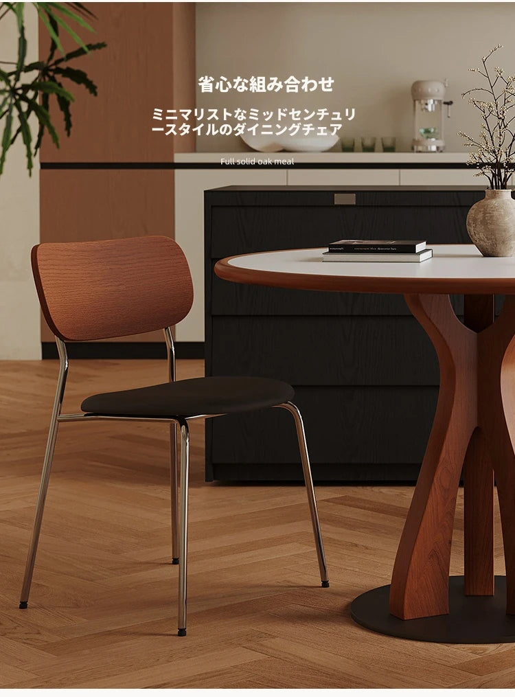 スタイリッシュな多層板PUレザー製チェア | おしゃれなダイニングやリビングに最適 | 快適な座り心地と洗練されたデザイン hsms-4921