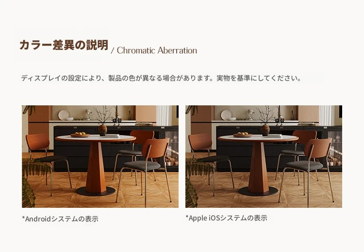 スタイリッシュな多層板PUレザー製チェア | おしゃれなダイニングやリビングに最適 | 快適な座り心地と洗練されたデザイン hsms-4921