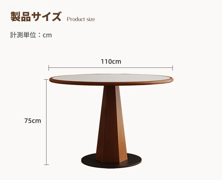 スタイリッシュな多層板PUレザー製チェア | おしゃれなダイニングやリビングに最適 | 快適な座り心地と洗練されたデザイン hsms-4921