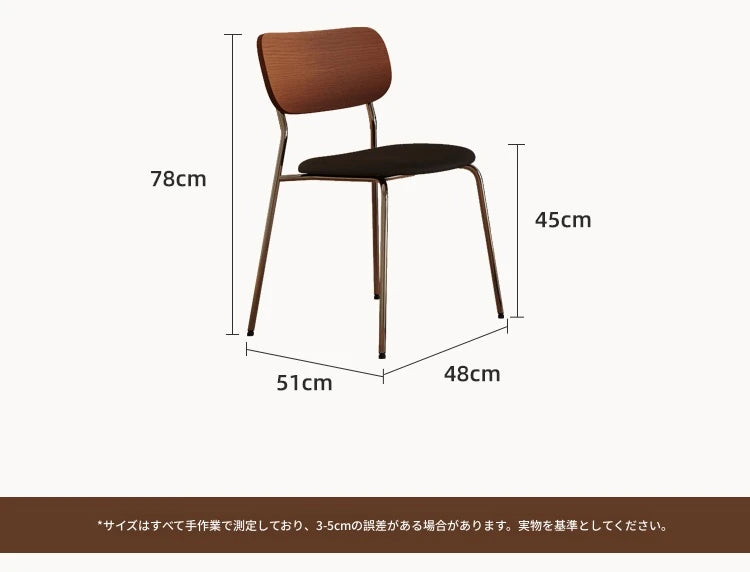 スタイリッシュな多層板PUレザー製チェア | おしゃれなダイニングやリビングに最適 | 快適な座り心地と洗練されたデザイン hsms-4921