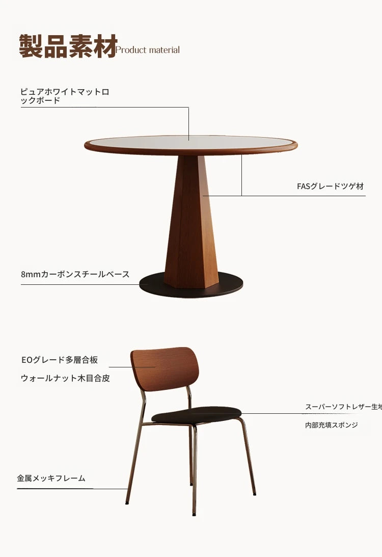 スタイリッシュな多層板PUレザー製チェア | おしゃれなダイニングやリビングに最適 | 快適な座り心地と洗練されたデザイン hsms-4921