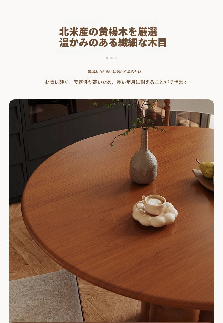 無垢材使用モダンチェア - おしゃれなダイニングの必需品、快適さとスタイルを両立! hsms-4924