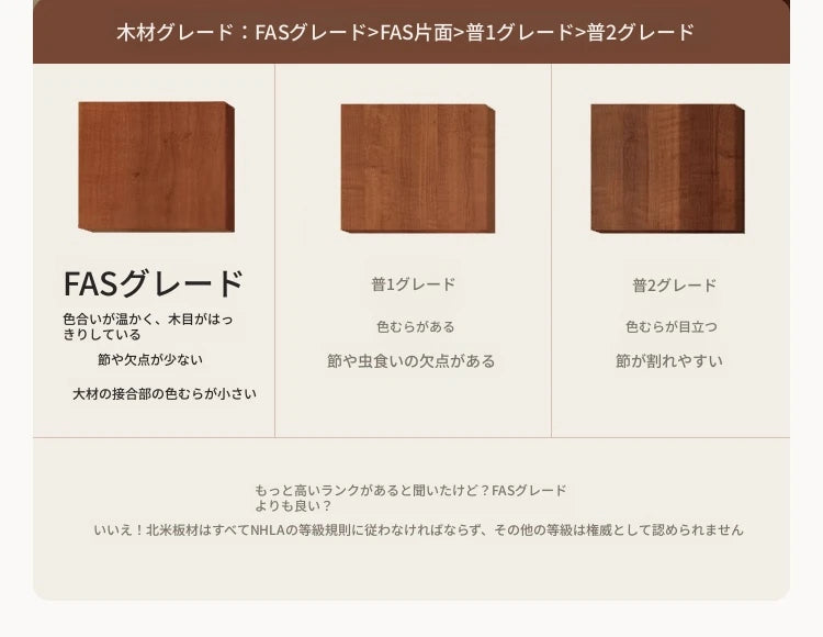 無垢材使用モダンチェア - おしゃれなダイニングの必需品、快適さとスタイルを両立! hsms-4924