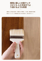 無垢材使用モダンチェア - おしゃれなダイニングの必需品、快適さとスタイルを両立! hsms-4924