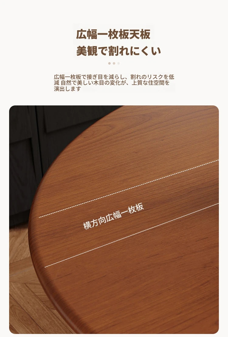 無垢材使用モダンチェア - おしゃれなダイニングの必需品、快適さとスタイルを両立! hsms-4924