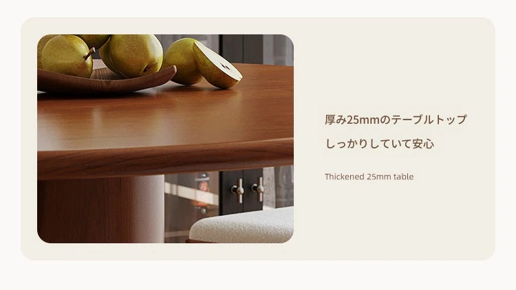 無垢材使用モダンチェア - おしゃれなダイニングの必需品、快適さとスタイルを両立! hsms-4924