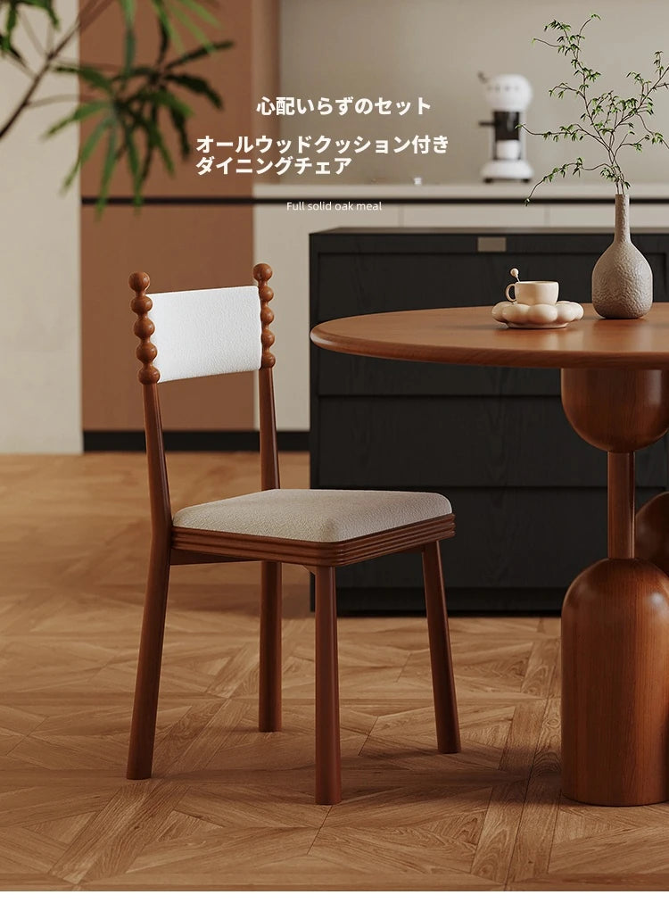 無垢材使用モダンチェア - おしゃれなダイニングの必需品、快適さとスタイルを両立! hsms-4924