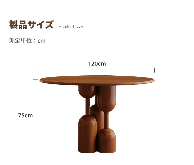 無垢材使用モダンチェア - おしゃれなダイニングの必需品、快適さとスタイルを両立! hsms-4924