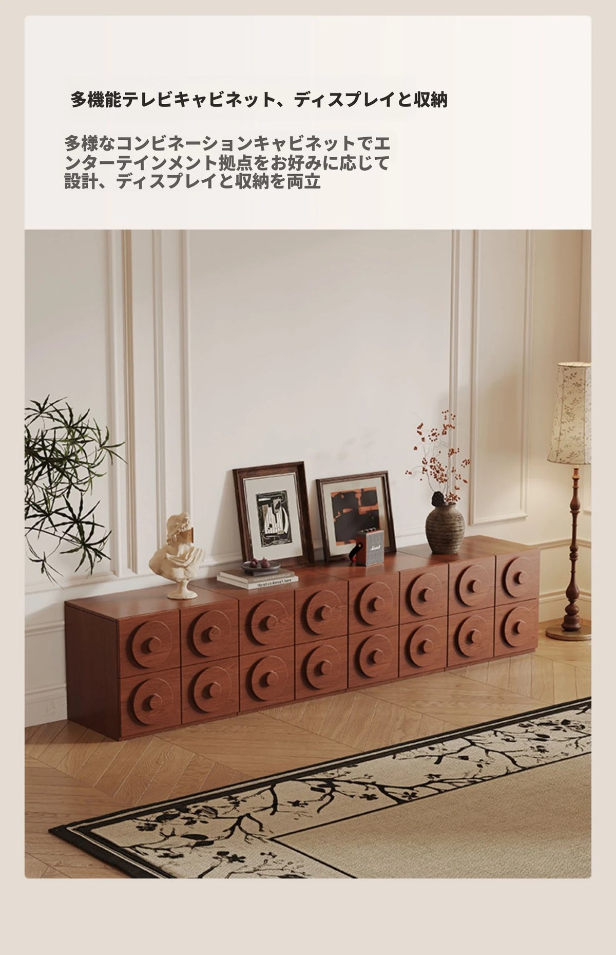 モダンデザインの多層板キャビネット - スタイリッシュな収納解決策でお部屋を演出 hsms-4925