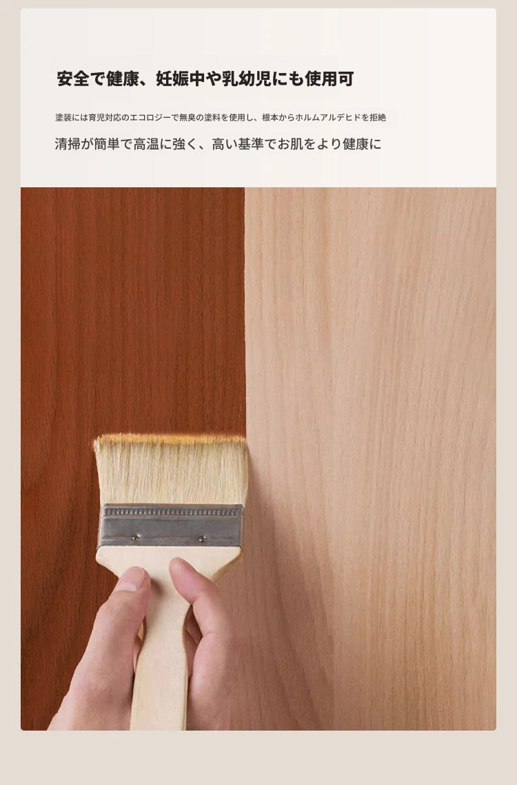 モダンデザインの多層板キャビネット - スタイリッシュな収納解決策でお部屋を演出 hsms-4925