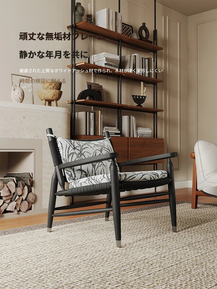 アッシュ材と本革使用のスタイリッシュチェア|モダンインテリアに最適なリビングチェア hsms-4926