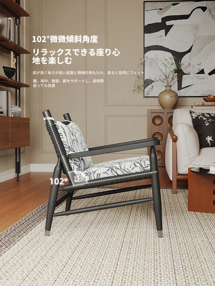 アッシュ材と本革使用のスタイリッシュチェア|モダンインテリアに最適なリビングチェア hsms-4926