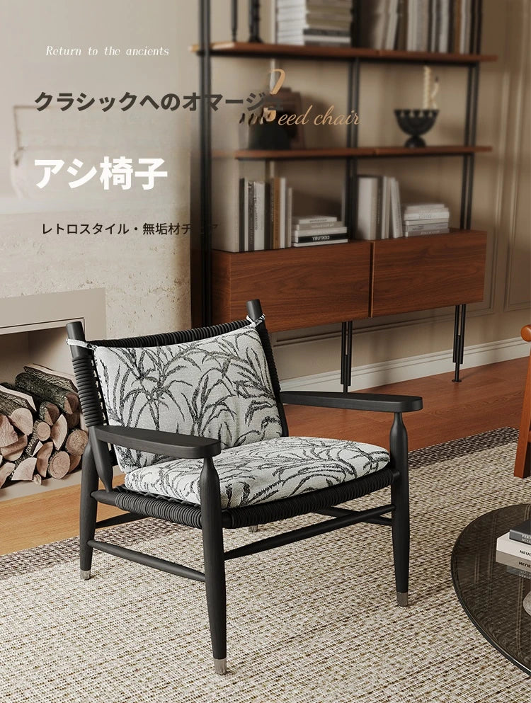 アッシュ材と本革使用のスタイリッシュチェア|モダンインテリアに最適なリビングチェア hsms-4926