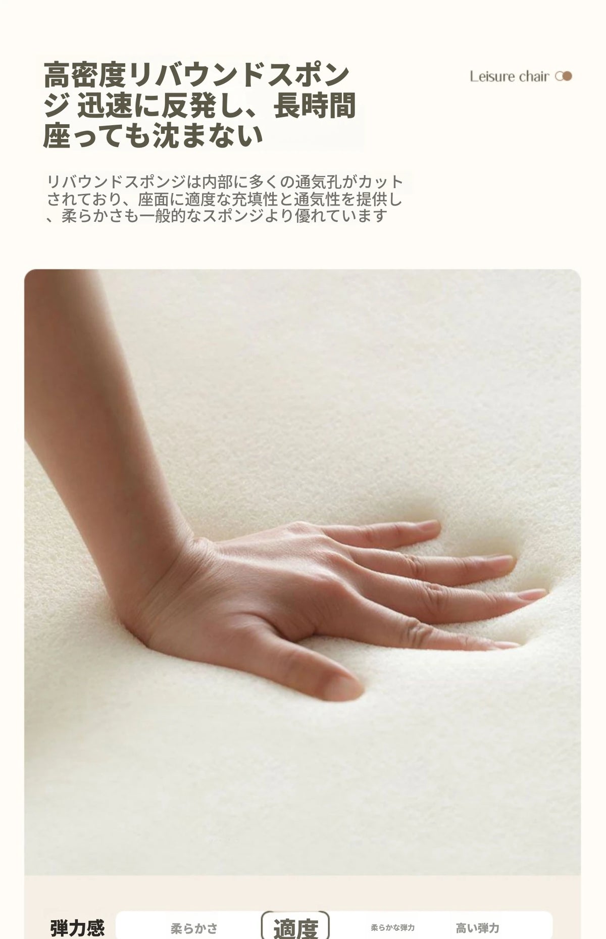 アッシュ材と本革使用のスタイリッシュチェア|モダンインテリアに最適なリビングチェア hsms-4926