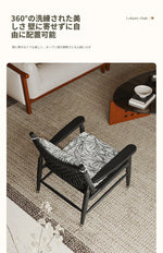 アッシュ材と本革使用のスタイリッシュチェア|モダンインテリアに最適なリビングチェア hsms-4926