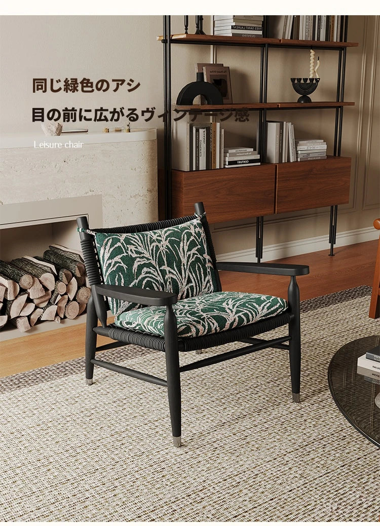 アッシュ材と本革使用のスタイリッシュチェア|モダンインテリアに最適なリビングチェア hsms-4926