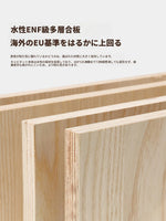 モダンデザインの無垢材キャビネット|ガラスとセラミックのエレガントな収納ラック hsms-4927