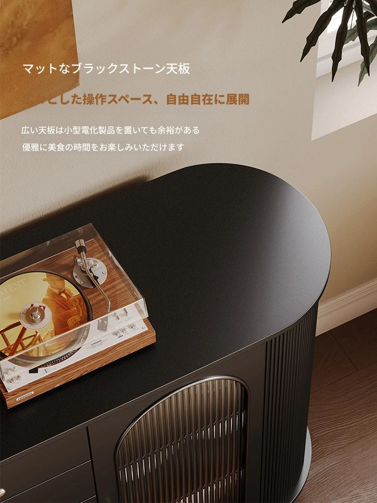 モダンデザインの無垢材キャビネット|ガラスとセラミックのエレガントな収納ラック hsms-4927