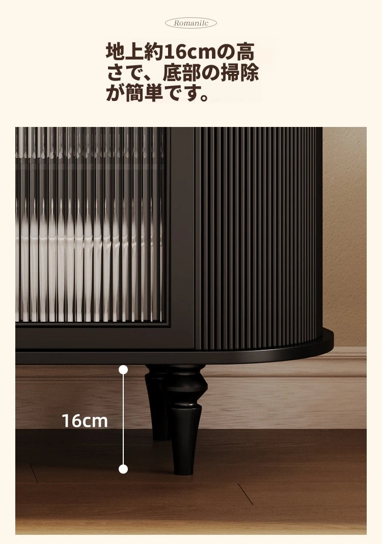 モダンデザインの無垢材キャビネット|ガラスとセラミックのエレガントな収納ラック hsms-4927