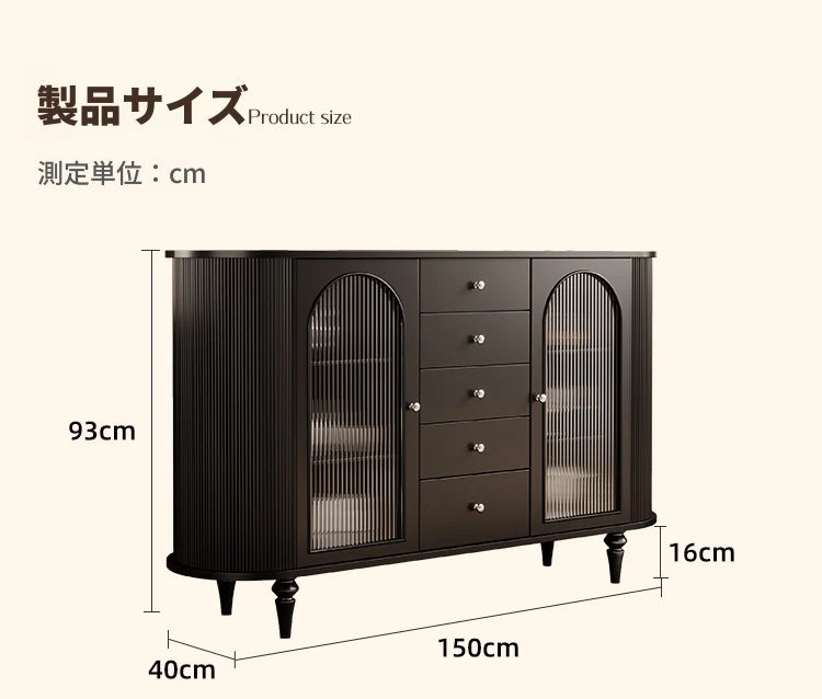 モダンデザインの無垢材キャビネット|ガラスとセラミックのエレガントな収納ラック hsms-4927
