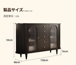 モダンデザインの無垢材キャビネット|ガラスとセラミックのエレガントな収納ラック hsms-4927