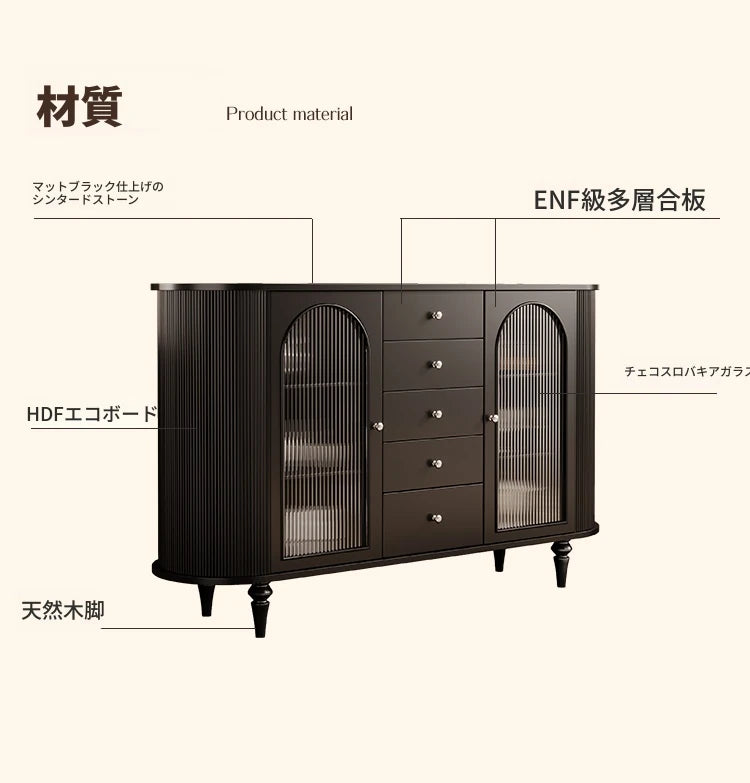 モダンデザインの無垢材キャビネット|ガラスとセラミックのエレガントな収納ラック hsms-4927