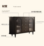 モダンデザインの無垢材キャビネット|ガラスとセラミックのエレガントな収納ラック hsms-4927