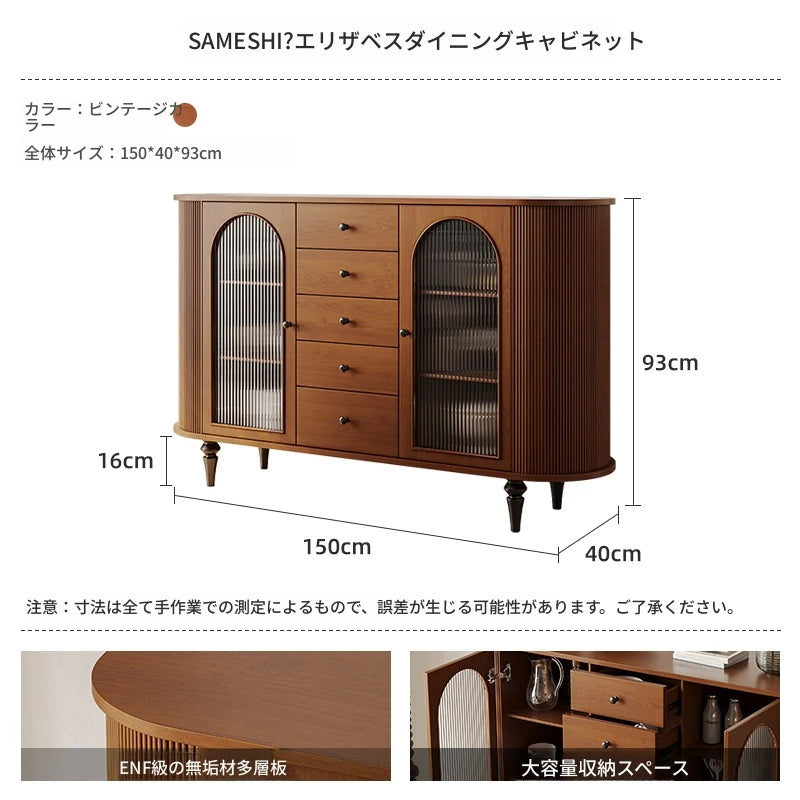 魅力的なデザインの多層板ガラス製キャビネット - おしゃれな収納ソリューションとインテリアアクセント hsms-4928