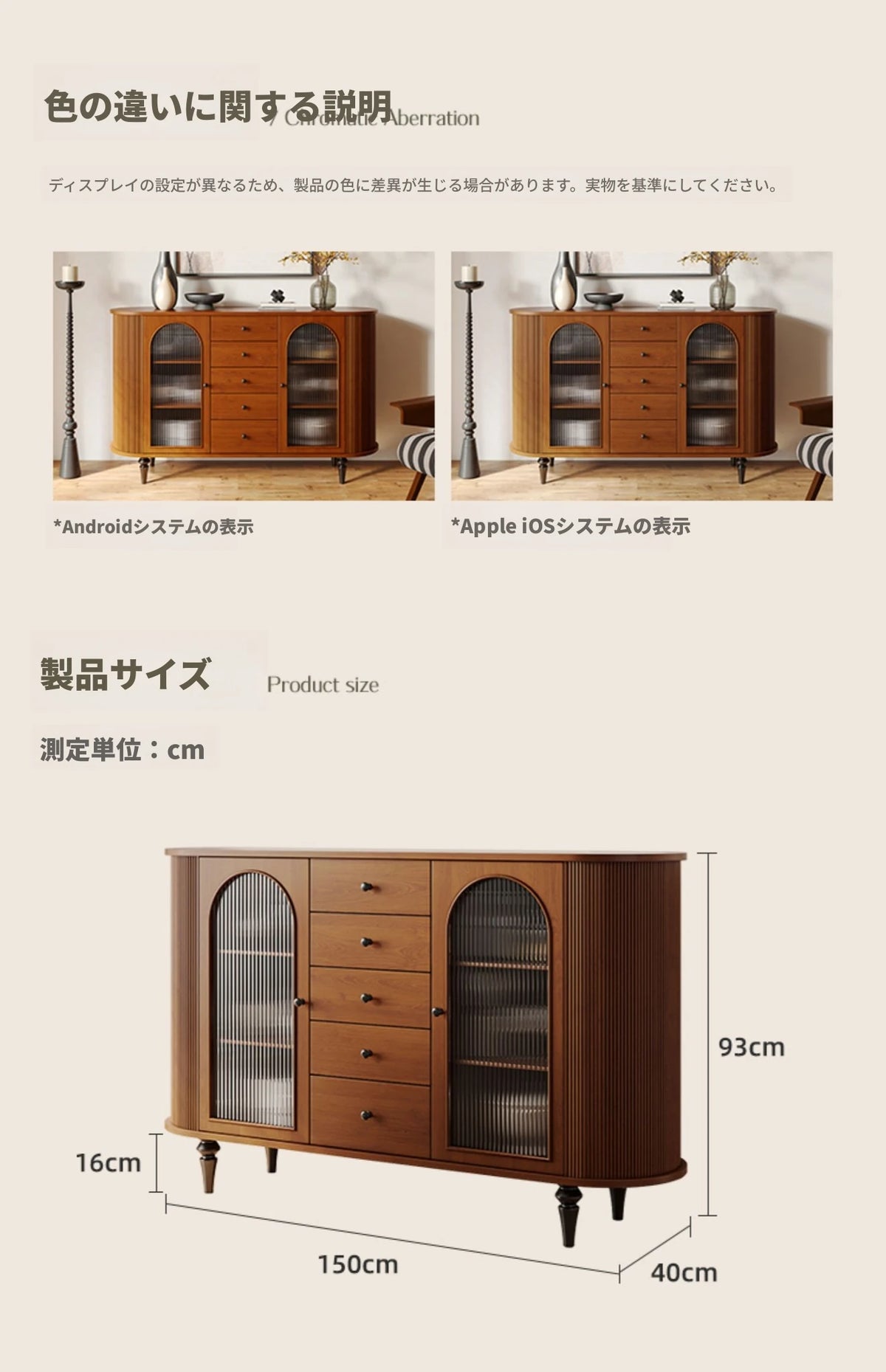 魅力的なデザインの多層板ガラス製キャビネット - おしゃれな収納ソリューションとインテリアアクセント hsms-4928