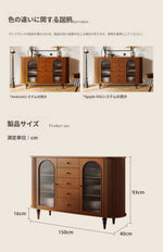 魅力的なデザインの多層板ガラス製キャビネット - おしゃれな収納ソリューションとインテリアアクセント hsms-4928