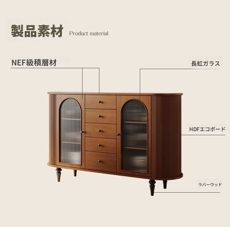 魅力的なデザインの多層板ガラス製キャビネット - おしゃれな収納ソリューションとインテリアアクセント hsms-4928