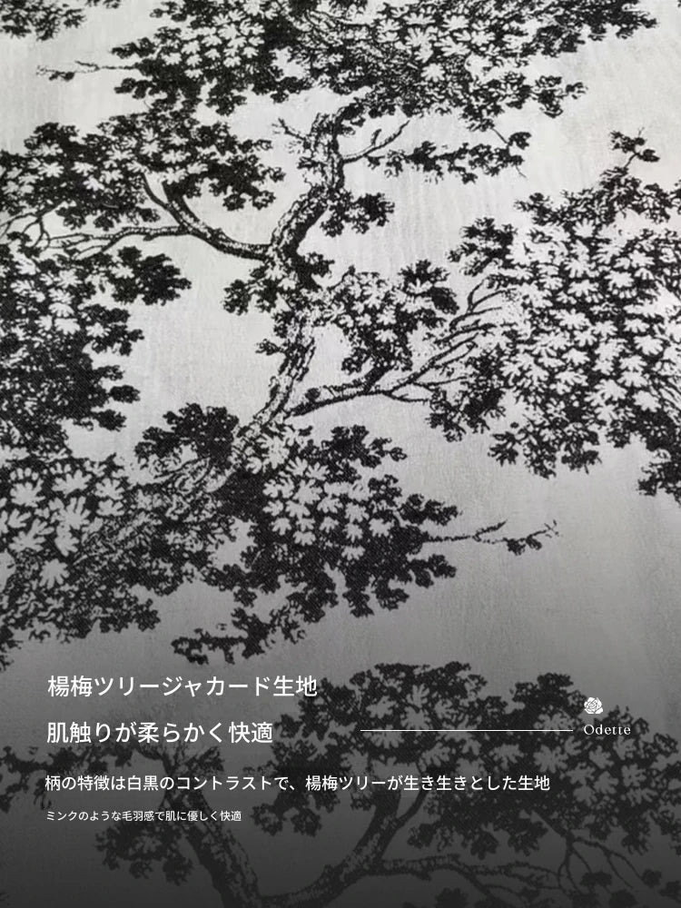 エレガントなパイン素材のフラワーパターンチェア | エアレザー&綿麻製のモダンデザイン hsms-4930