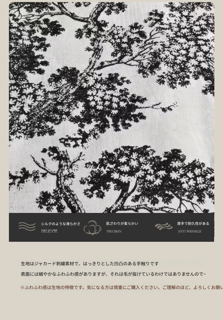 エレガントなパイン素材のフラワーパターンチェア | エアレザー&綿麻製のモダンデザイン hsms-4930