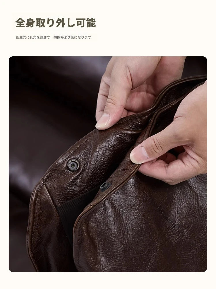 アッシュ材使用 本革&合成皮革ソファー ダウン&シリコンフィルの快適なリラックスチェア hsms-4931