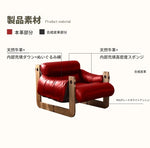 アッシュ材使用 本革&合成皮革ソファー ダウン&シリコンフィルの快適なリラックスチェア hsms-4931