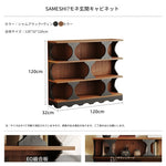 モダンデザイン多層板キャビネット - シンプルでスタイリッシュな収納スペース hsms-4933