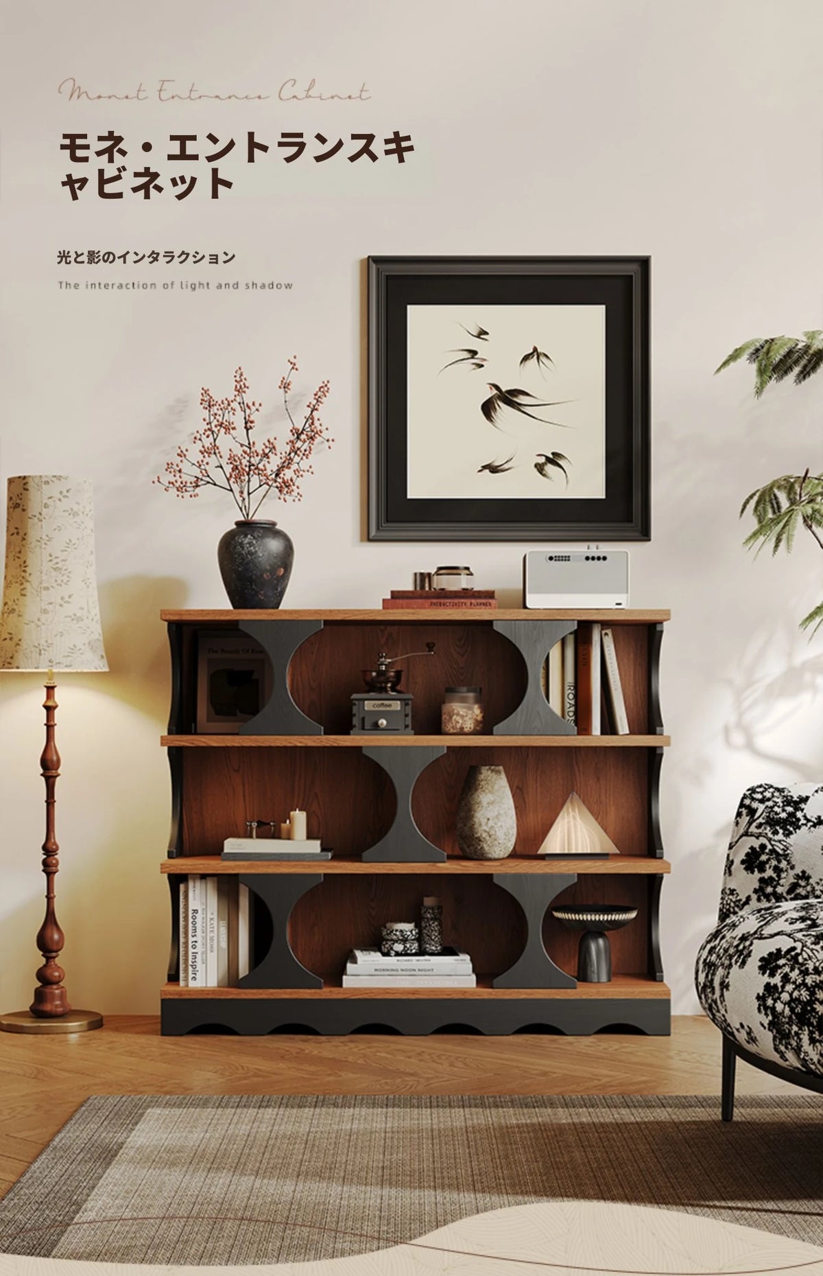 モダンデザイン多層板キャビネット - シンプルでスタイリッシュな収納スペース hsms-4933