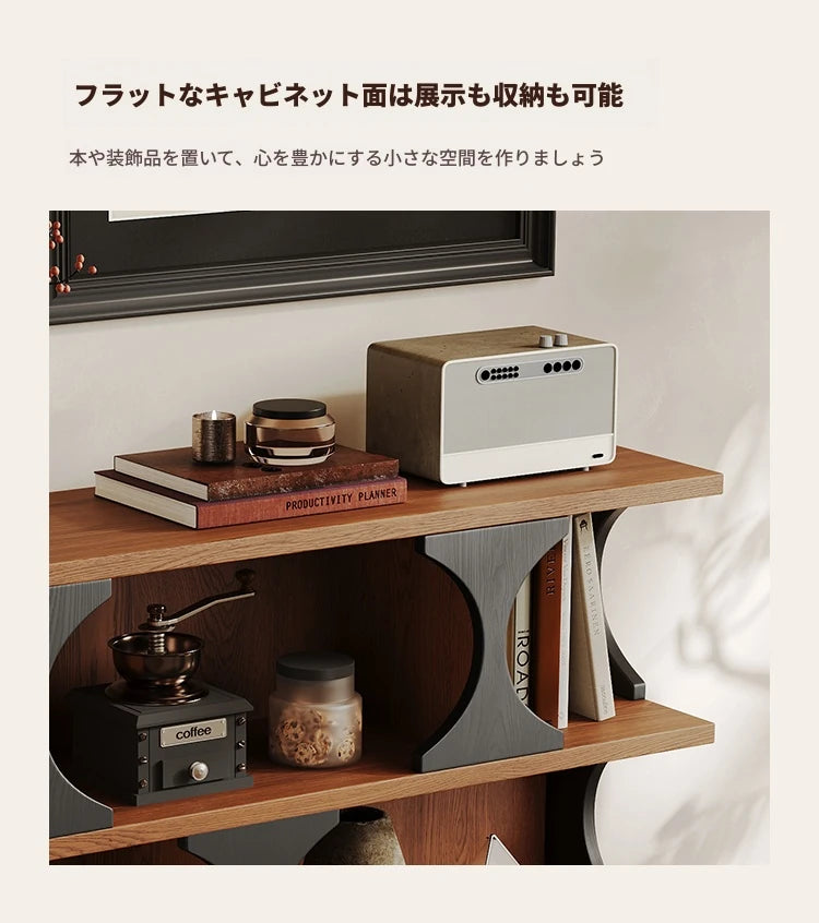 モダンデザイン多層板キャビネット - シンプルでスタイリッシュな収納スペース hsms-4933